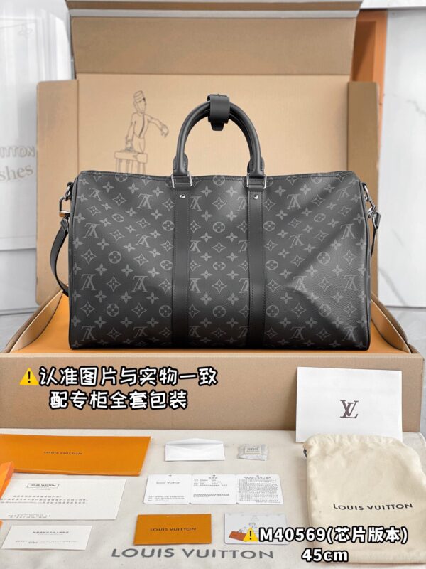 M40569 Small KEEPALL BANDOULIÈRE 45 Black Monogram Size 45 x 27 x 20 cm