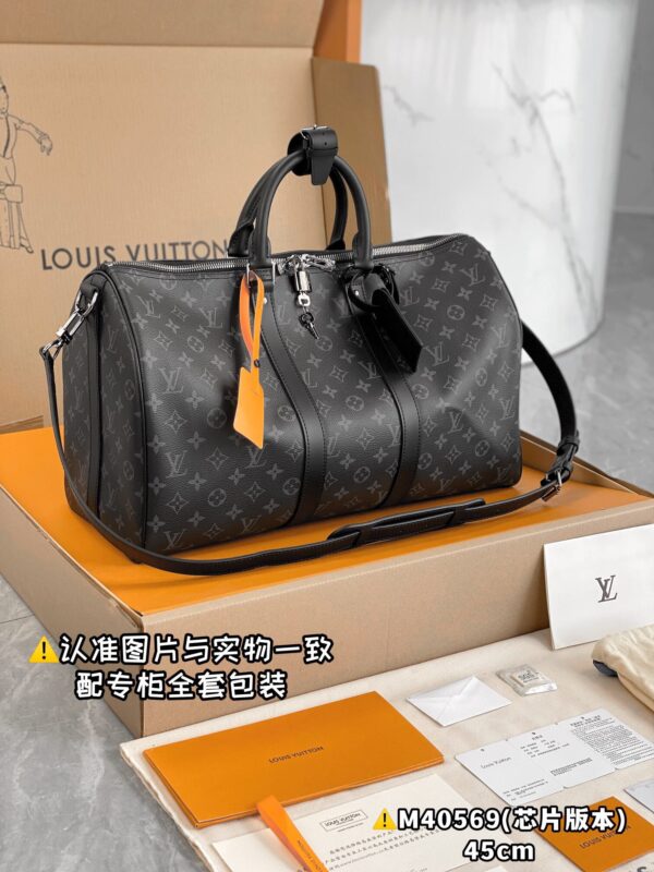 M40569 Small KEEPALL BANDOULIÈRE 45 Black Monogram Size 45 x 27 x 20 cm