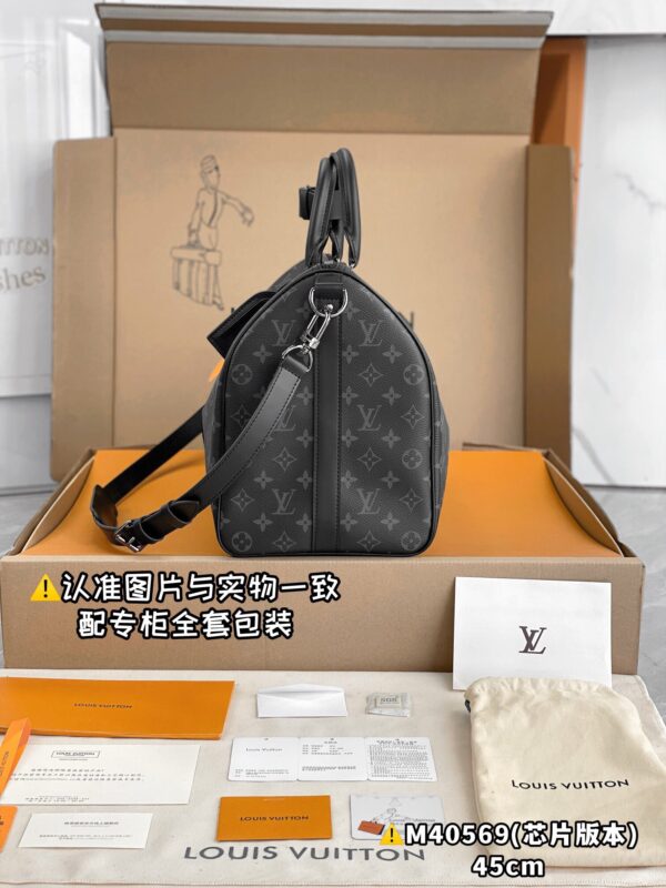 M40569 Small KEEPALL BANDOULIÈRE 45 Black Monogram Size 45 x 27 x 20 cm
