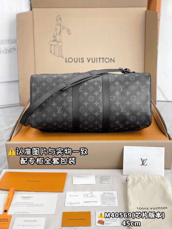 M40569 Small KEEPALL BANDOULIÈRE 45 Black Monogram Size 45 x 27 x 20 cm