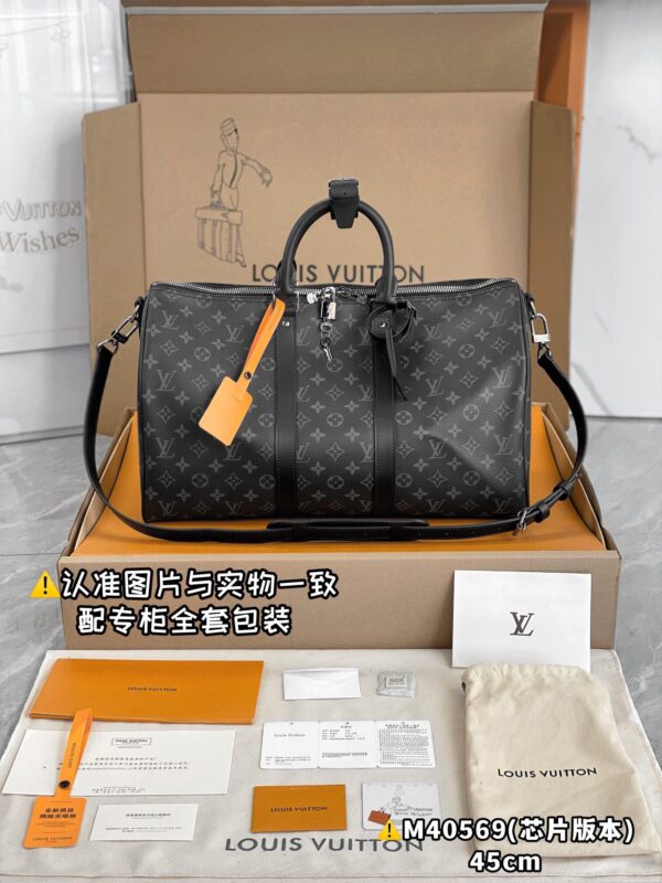 M40569 Small KEEPALL BANDOULIÈRE 45 Black Monogram Size 45 x 27 x 20 cm