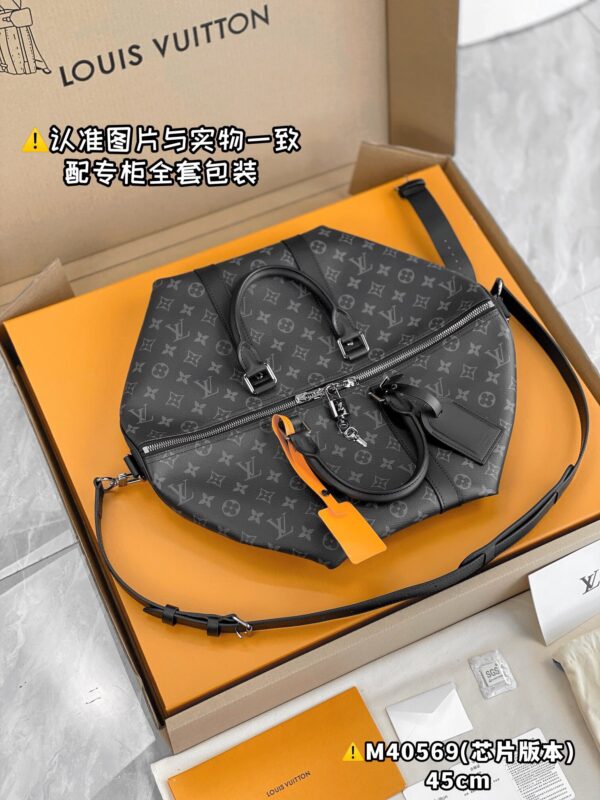 M40569 Small KEEPALL BANDOULIÈRE 45 Black Monogram Size 45 x 27 x 20 cm