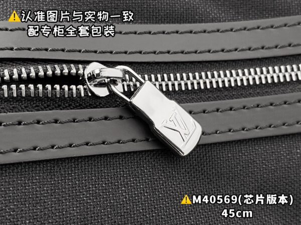M40569 Small KEEPALL BANDOULIÈRE 45 Black Monogram Size 45 x 27 x 20 cm