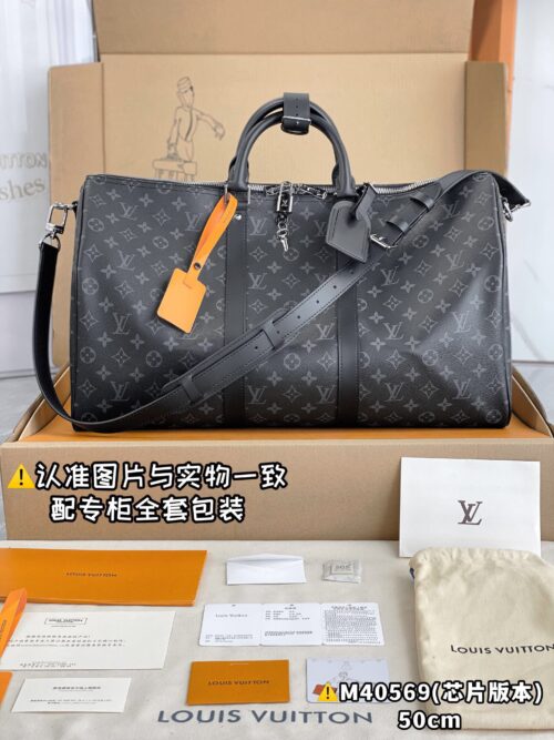 M40569 Medium KEEPALL BANDOULIÈRE 50 Black Monogram Size 50 x 29 x 22 cm