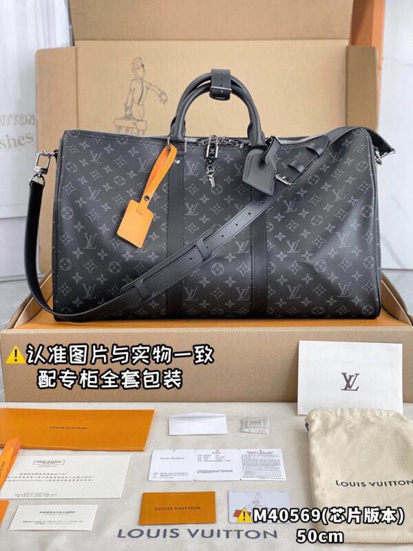 M40569 Medium KEEPALL BANDOULIÈRE 50 Black Monogram Size 50 x 29 x 22 cm