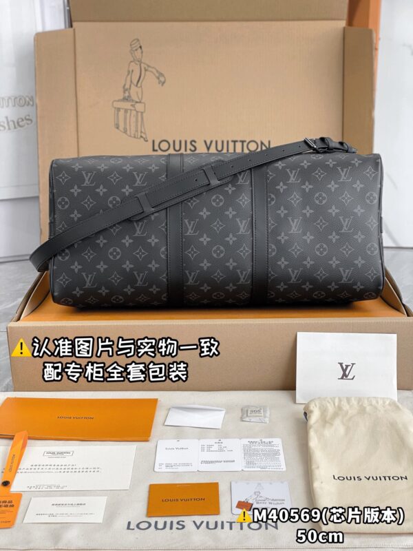 M40569 Medium KEEPALL BANDOULIÈRE 50 Black Monogram Size 50 x 29 x 22 cm