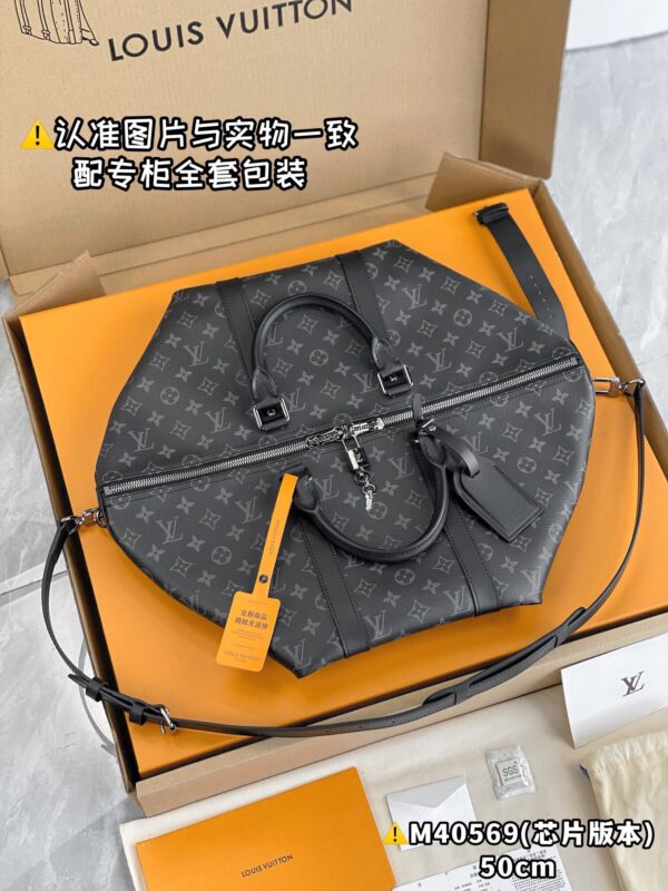 M40569 Medium KEEPALL BANDOULIÈRE 50 Black Monogram Size 50 x 29 x 22 cm