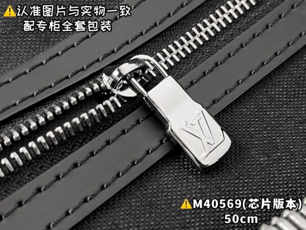 M40569 Medium KEEPALL BANDOULIÈRE 50 Black Monogram Size 50 x 29 x 22 cm