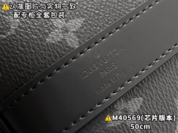 M40569 Medium KEEPALL BANDOULIÈRE 50 Black Monogram Size 50 x 29 x 22 cm