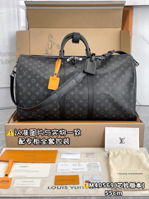 M40569 Large KEEPALL BANDOULIÈRE 55 Black Monogram Size 55 x 31 x 24 cm