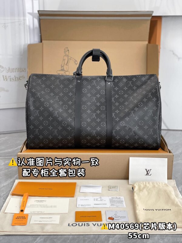 M40569 Large KEEPALL BANDOULIÈRE 55 Black Monogram Size 55 x 31 x 24 cm