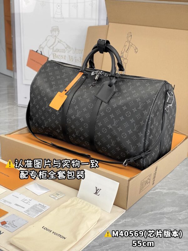 M40569 Large KEEPALL BANDOULIÈRE 55 Black Monogram Size 55 x 31 x 24 cm