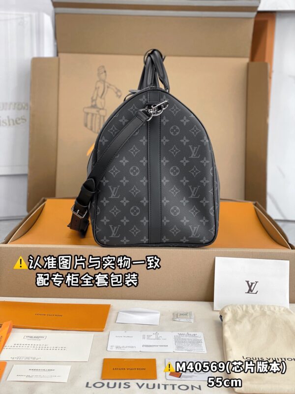 M40569 Large KEEPALL BANDOULIÈRE 55 Black Monogram Size 55 x 31 x 24 cm