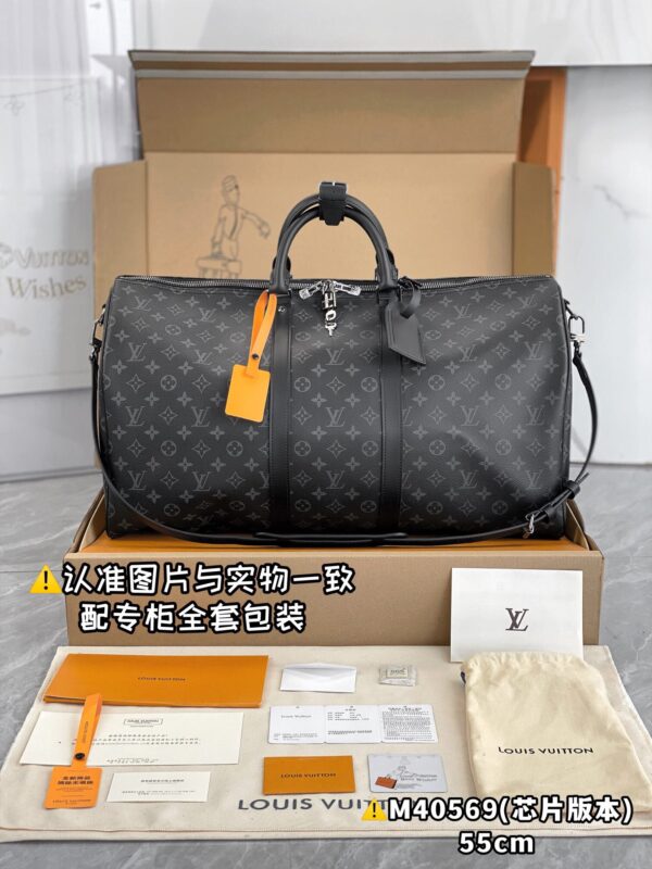 M40569 Large KEEPALL BANDOULIÈRE 55 Black Monogram Size 55 x 31 x 24 cm