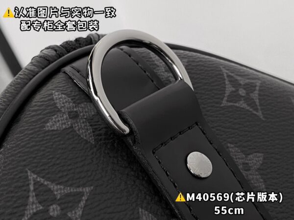 M40569 Large KEEPALL BANDOULIÈRE 55 Black Monogram Size 55 x 31 x 24 cm