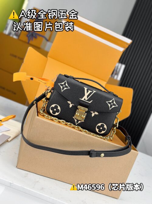 POCHETTE MÉTIS EAST WEST M46596 Size 21.5x13x6.5 cm