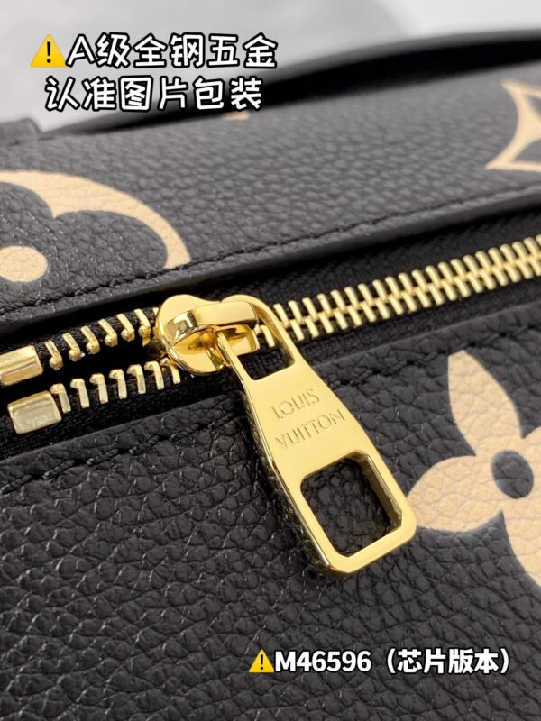 img_8590 POCHETTE MÉTIS EAST WEST M46596 Size 21.5x13x6.5 cm