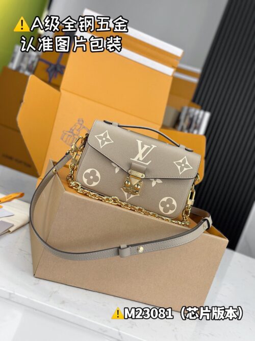 POCHETTE MÉTIS EAST WEST M23081 Size 21.5x13x6.5 cm