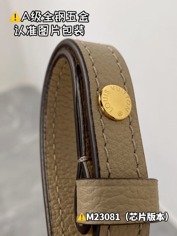 img_8612 POCHETTE MÉTIS EAST WEST M23081 Size 21.5x13x6.5 cm