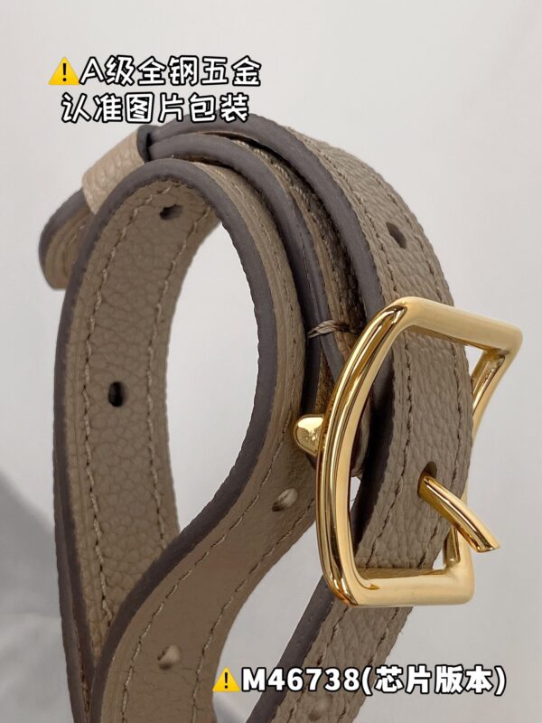 LOOP HOBO M46738 Size 38x26x10 cm