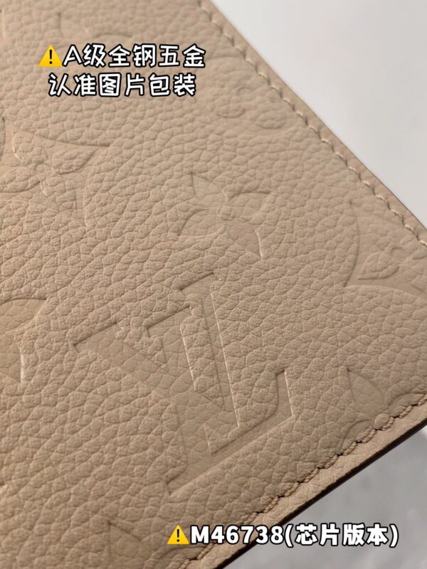 LOOP HOBO M46738 Size 38x26x10 cm
