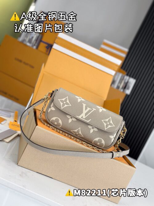 WALLET ON CHAIN IVY M82211 Size 23.5x12x4.3 cm