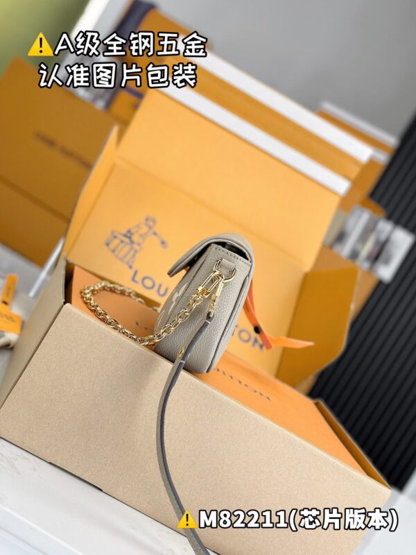 img_8707 WALLET ON CHAIN IVY M82211 Size 23.5x12x4.3 cm