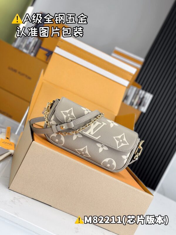 img_8709 WALLET ON CHAIN IVY M82211 Size 23.5x12x4.3 cm