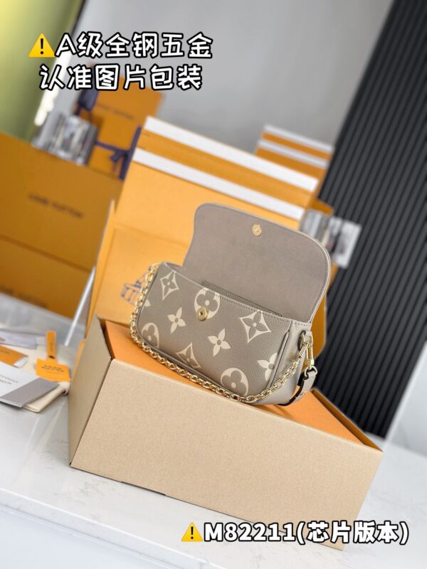 img_8711 WALLET ON CHAIN IVY M82211 Size 23.5x12x4.3 cm