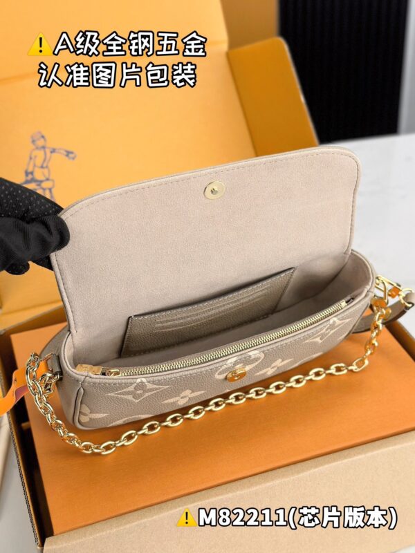 img_8713 WALLET ON CHAIN IVY M82211 Size 23.5x12x4.3 cm