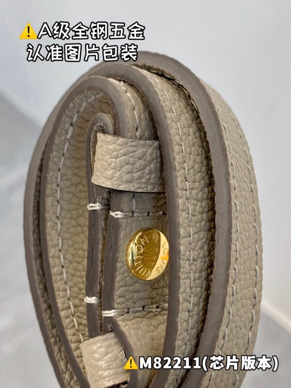 img_8717 WALLET ON CHAIN IVY M82211 Size 23.5x12x4.3 cm