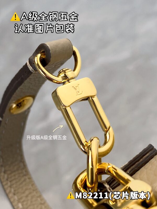 img_8718 WALLET ON CHAIN IVY M82211 Size 23.5x12x4.3 cm
