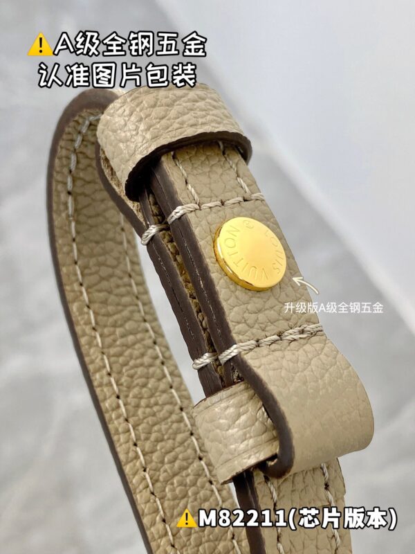 img_8719 WALLET ON CHAIN IVY M82211 Size 23.5x12x4.3 cm