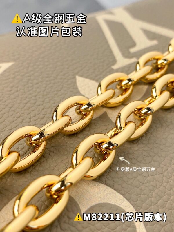 img_8720 WALLET ON CHAIN IVY M82211 Size 23.5x12x4.3 cm
