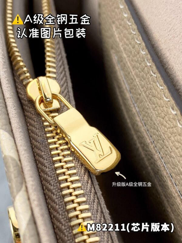 img_8721 WALLET ON CHAIN IVY M82211 Size 23.5x12x4.3 cm
