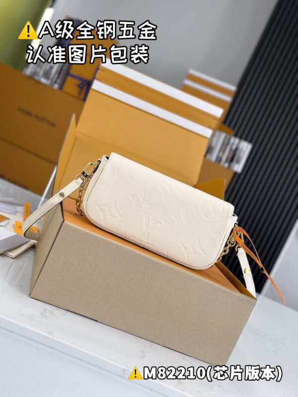 img_8724 WALLET ON CHAIN IVY M82210 Size 23.5x12x4.3 cm