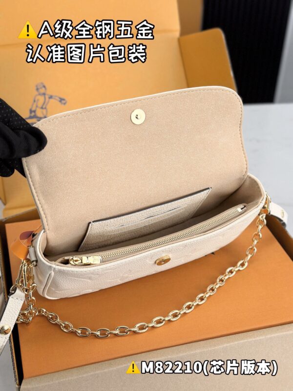 img_8731 WALLET ON CHAIN IVY M82210 Size 23.5x12x4.3 cm