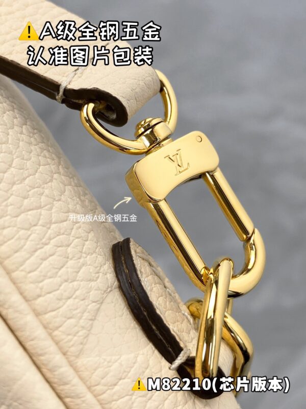 img_8733 WALLET ON CHAIN IVY M82210 Size 23.5x12x4.3 cm