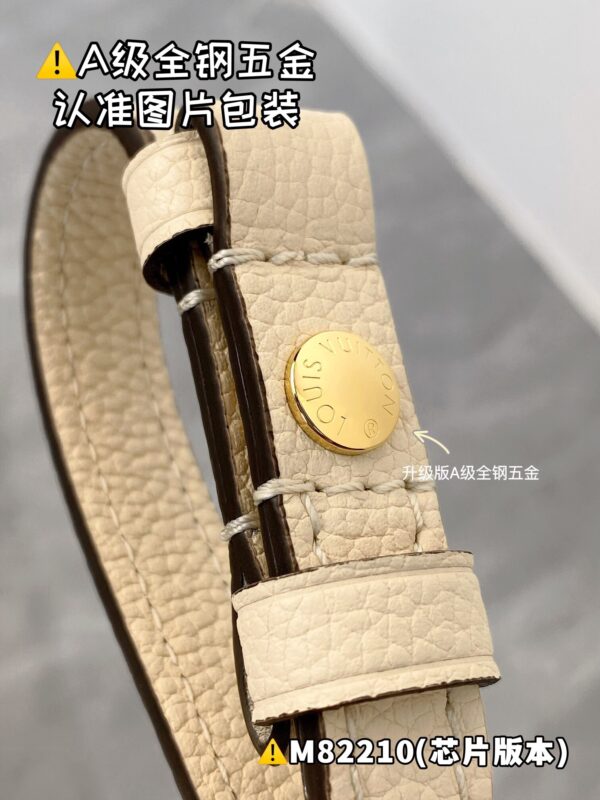 img_8735 WALLET ON CHAIN IVY M82210 Size 23.5x12x4.3 cm