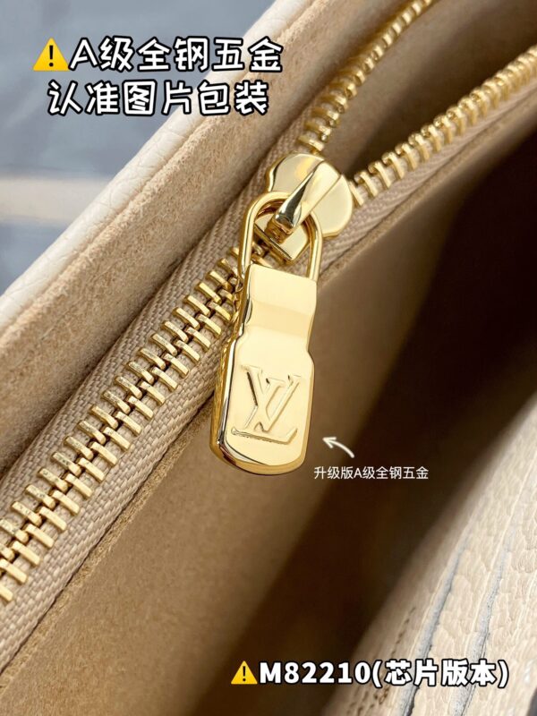 img_8739 WALLET ON CHAIN IVY M82210 Size 23.5x12x4.3 cm