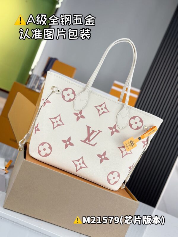 img_8743 NEVERFULL Medium M21579 Size 31x28x14 cm
