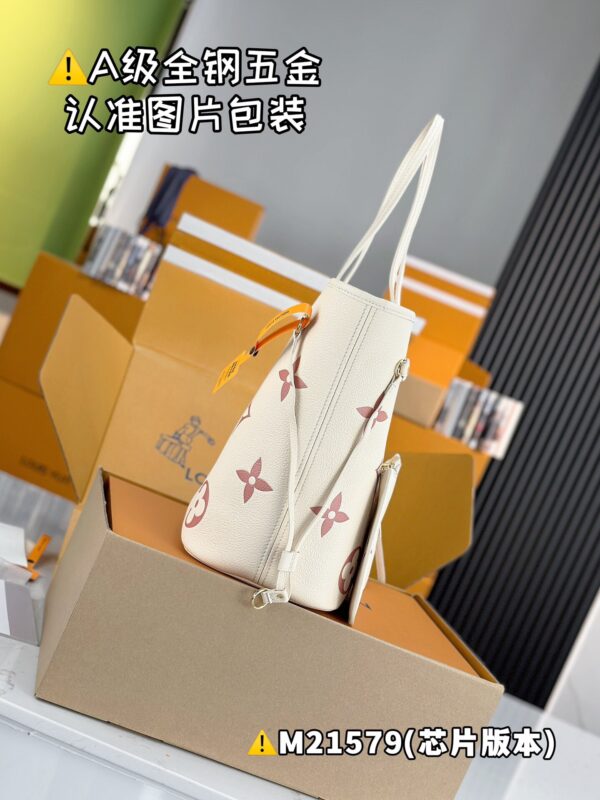 img_8744 NEVERFULL Medium M21579 Size 31x28x14 cm