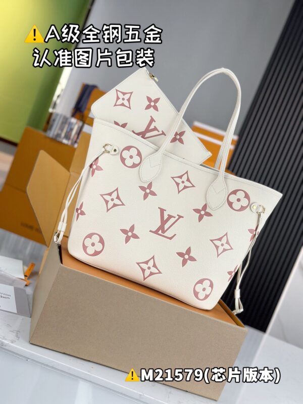 img_8746 NEVERFULL Medium M21579 Size 31x28x14 cm