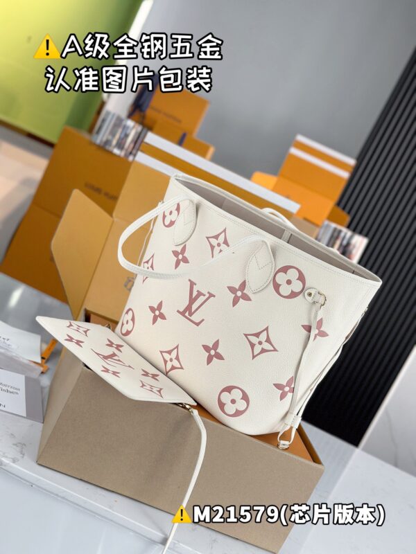 img_8748 NEVERFULL Medium M21579 Size 31x28x14 cm