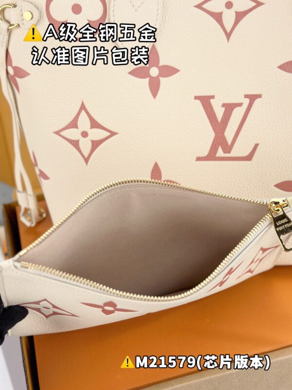img_8749 NEVERFULL Medium M21579 Size 31x28x14 cm