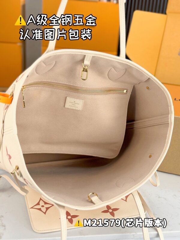 img_8750 NEVERFULL Medium M21579 Size 31x28x14 cm