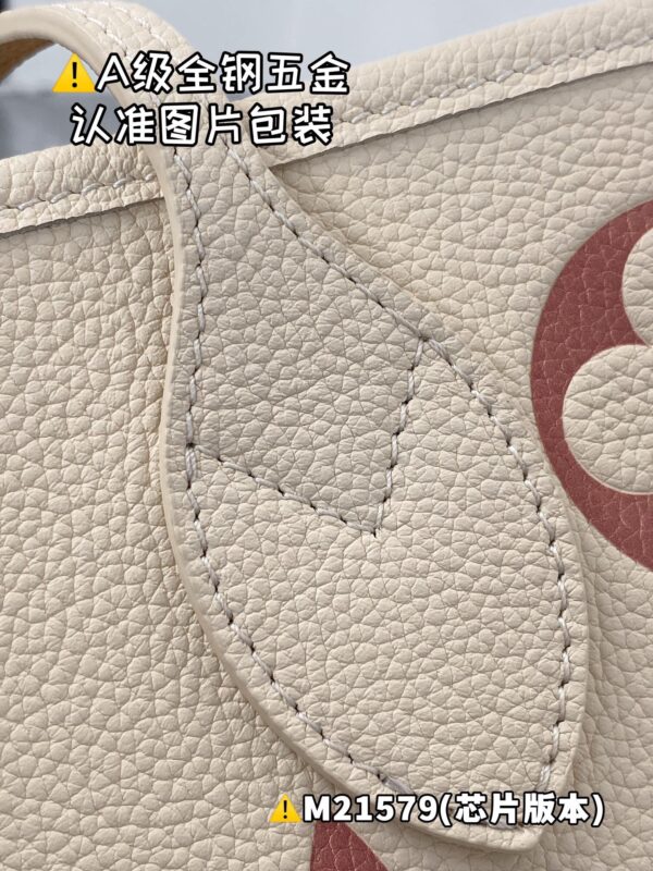 img_8752 NEVERFULL Medium M21579 Size 31x28x14 cm
