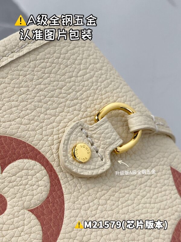 img_8753 NEVERFULL Medium M21579 Size 31x28x14 cm