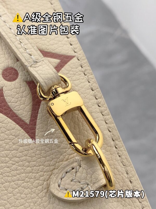 img_8755 NEVERFULL Medium M21579 Size 31x28x14 cm