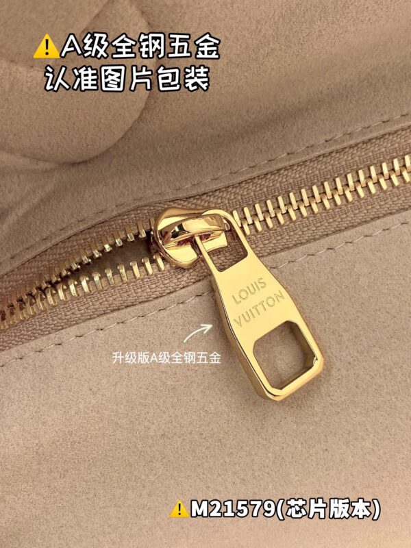 img_8758 NEVERFULL Medium M21579 Size 31x28x14 cm